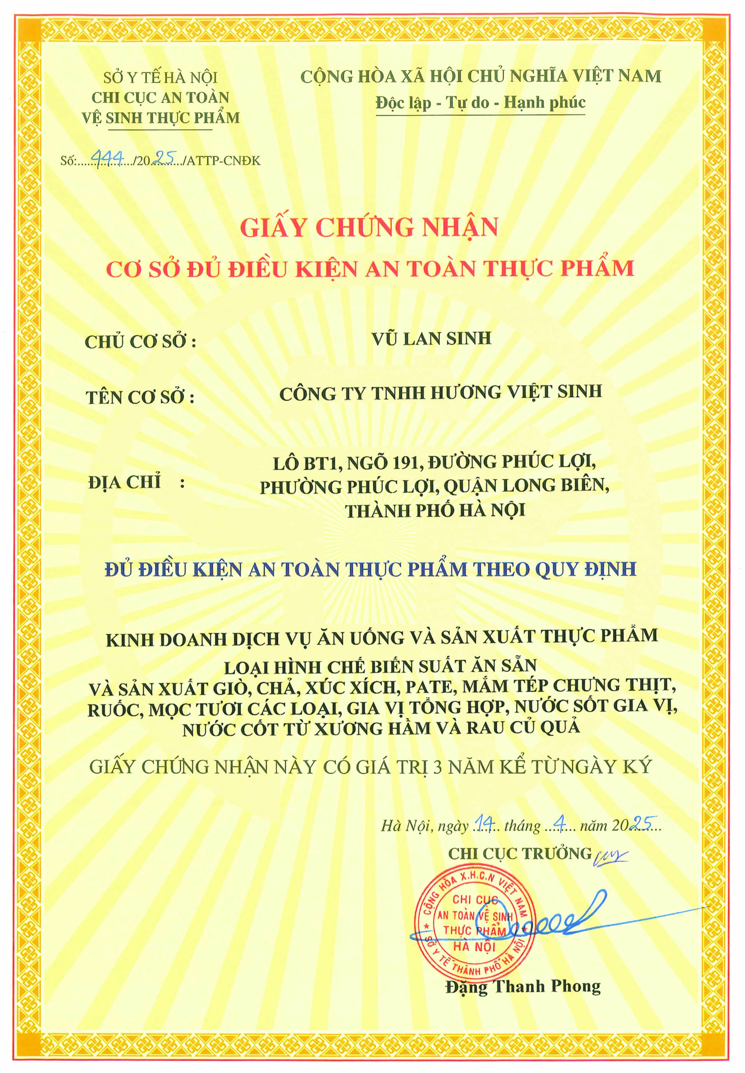 Giấy chứng nhận cơ sở đủ điều kiện an toàn thực phẩm